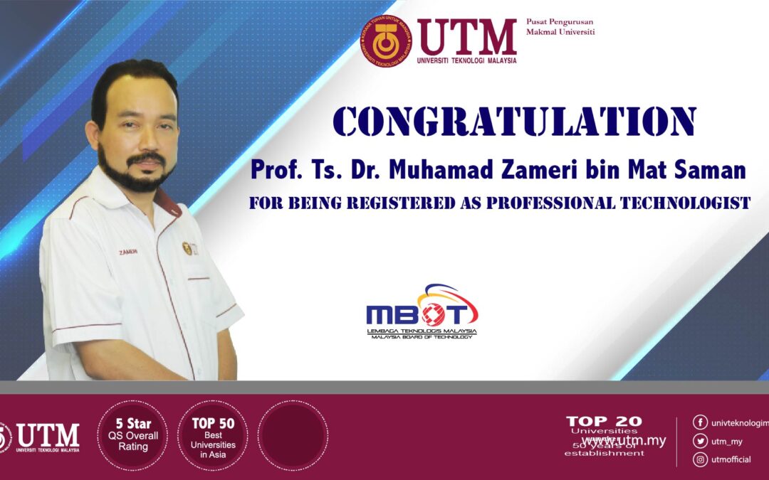 TAHNIAH